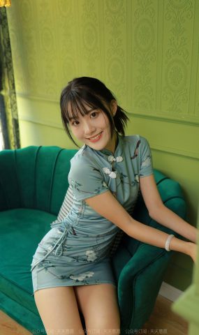 [IESS异思趣向] 2022.09.12 丝享家1205：婉萍《水晶肉丝》[90P]