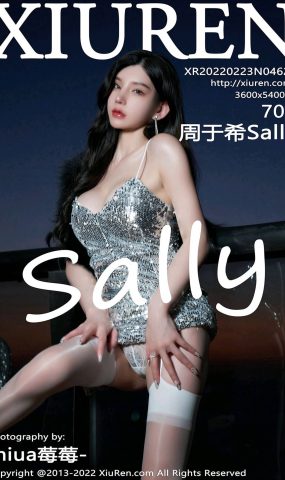 [XR绣人网]2022.02.23 NO.4628 周于希Sally[70+1P]