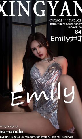 [XINGYAN星颜社]2023.11.17 VOL.216 Emily尹菲[59+1P]