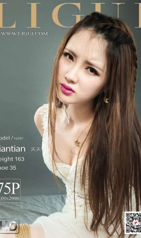 [Ligui丽柜] 2020.08.07《爱情的束缚》天天 在现浏览