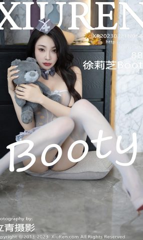 [XR绣人网]2023.03.21 NO.6448 徐莉芝Booty[40+1P]