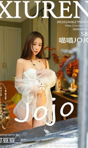 [XR绣人网]2024.06.27 NO.8764 喵喵JOJO[16+1P]