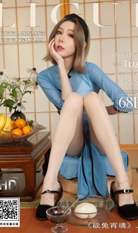 [Ligui丽柜]2023.02.02 欲兔宵魂(上) 兔子[68+1P]