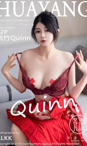 [HuaYang花漾show]2024.12.12 VOL.623 凯竹Quinn[12+1P]