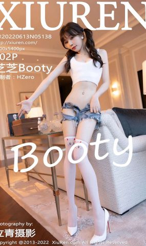 [XR绣人网]2022.06.13 NO.5138 芝芝Booty[41+1P]