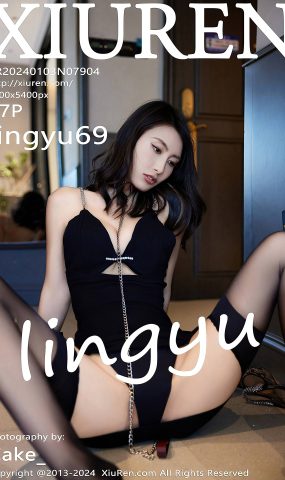 [XR绣人网]2024.01.03 NO.7904 lingyu69 脖子上的链子 [23+1P]