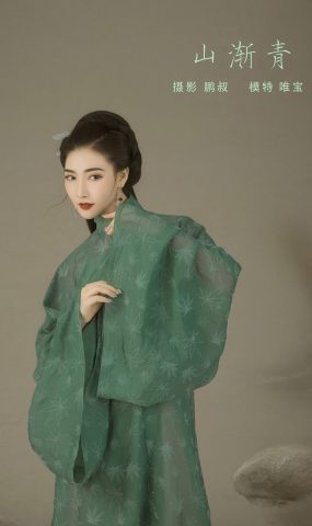 [YITUYU艺图语] 2021.12.31 山渐清 唯宝 [22P]