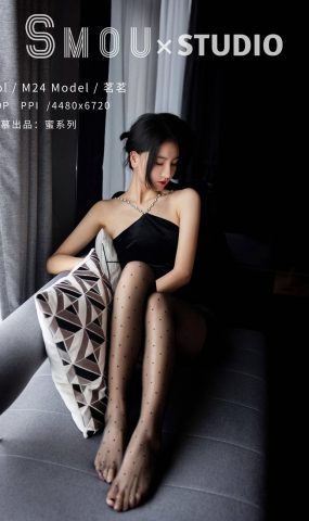 [丝慕SMOU]蜜系列 2021.08.03 M024 茗茗[67P]