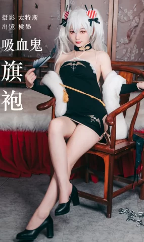 [YITUYU艺图语]2023.05.16 吸血鬼旗袍 桃墨公子x[29+1P]
