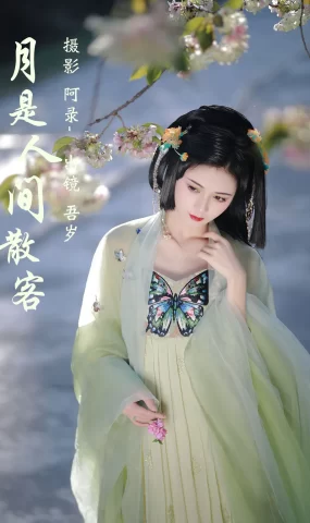[YITUYU艺图语]2023.05.16 月是人间散客 吾岁[27+1P]