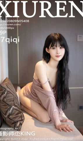 [XR绣人网]2022.08.09 NO.5408 77qiqi[50+1P]
