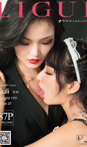 [Ligui丽柜]网络丽人 2020.09.25 Model 汐汐《双生花》-主仆情深 在现浏览