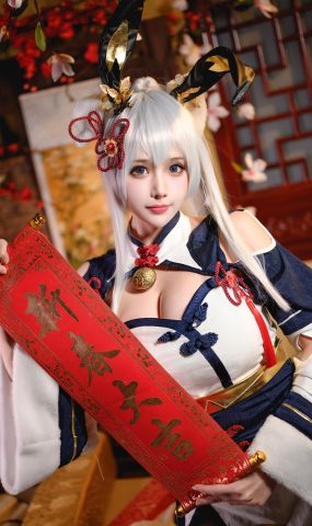 凛子酱 – 旗袍兔兔[20P]