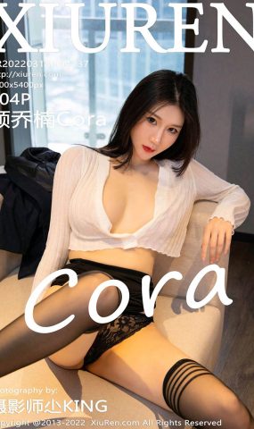 [XR绣人网]2022.03.18 NO.4737 顾乔楠Cora[72+1P]