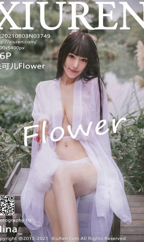 [XR绣人网]2021.08.03 NO.3749 朱可儿Flower[56+1P]