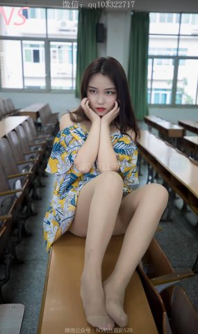 纳丝摄影 NO171 瑶瑶 学前的萌萌丝袜