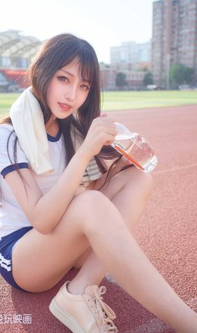 兔玩映画 B137 去操场上来一场偶遇吧 在现浏览