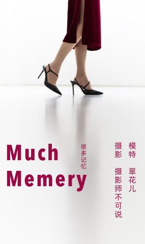 [YITUYU艺图语] 2022.01.01 Much Memory 翠花儿 [28P]