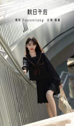 [YITUYU艺图语]2022.11.24 秋日午后 酱酱[20+1P]