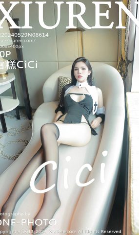 [XR绣人网]2024.05.29 NO.8614 雪糕CiCi 水果女王 [18+1P]