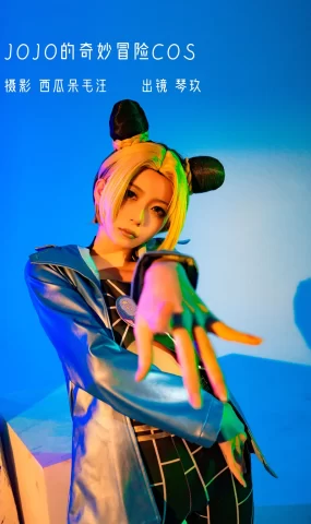 [YITUYU艺图语]2022.12.15 JOJO的奇妙冒险COS 清青琴玖[26+1P]