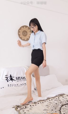 [BoBoSocks袜啵啵]NO.076 稚予-建行至服、平底鞋、肉丝[134P]