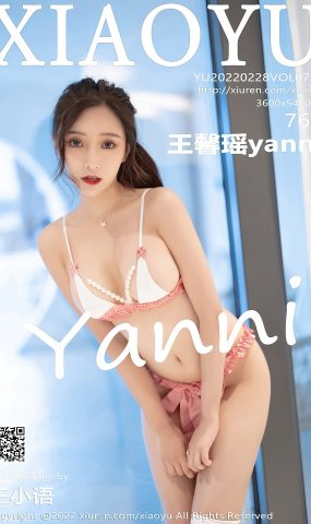 [XIAOYU語畫界] 2022.02.28 VOL.725 王馨瑤yanni 雲南心願旅拍[78P/579MB]