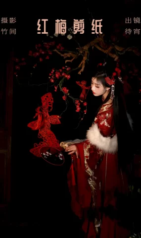 [YITUYU艺图语]2023.09.02 红梅剪纸 待宵[40+1P]