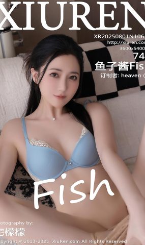 [XR绣人网]2025.08.01 NO.10615 鱼子酱Fish[28+1P]