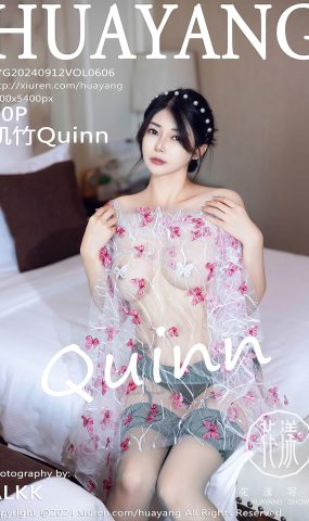 [HuaYang花漾show]2024.09.12 VOL.606 凯竹Quinn[18+1P]