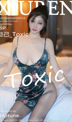 [XR绣人网]2024.09.30 NO.9234 妲己_Toxic [17+1P]