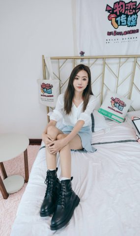 勿恋传媒 NO.736 小鹿-如风[163P]