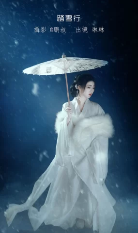 [YITUYU艺图语]2023.01.15 踏雪行 琳琳[21+1P]