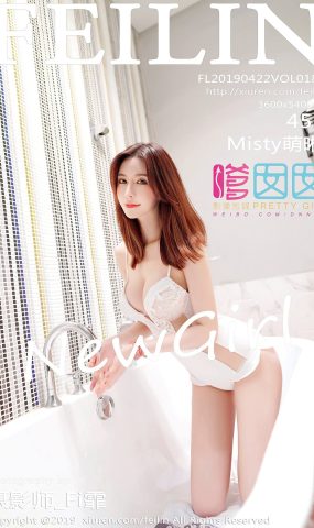 [FEILIN嗲囡囡] 2019.04.22 VOL.189 Misty萌晰[50+1P]