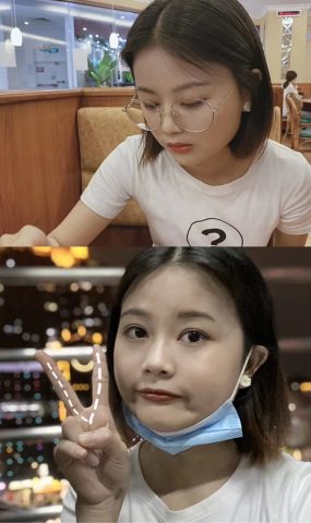 鱼鱼足影@066-第66期：尼尼与嘟嘟[193P]