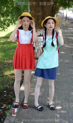 初夏女神 NO.260 柒柒、双双 丸子vs小玉[140P]