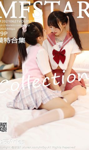 [MFStar模范学苑]2021.06.21 VOL.507 模特合辑[49+1P]