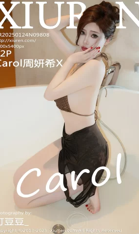[XR绣人网]2025.01.24 NO.9808 Carol周妍希X[41+1P]
