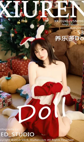 [XR绣人网]2024.12.25 NO.9656 养乐多Doll[36+1P]