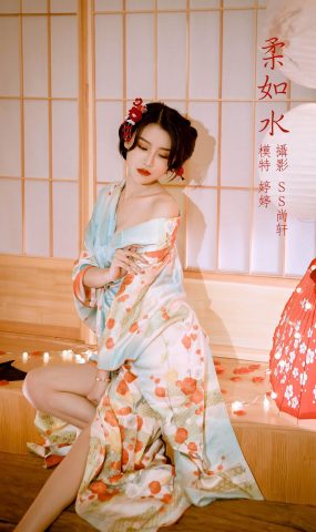 [YITUYU艺图语] 2022.02.21 柔如水 婷婷 [29P]