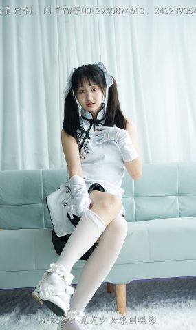 [觅芙少女]NO.190 小芊-你一句春不晚，我就到了真江南[142P]