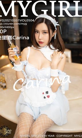 [MyGirl美媛馆] 2021.03.31 VOL.504 绮里嘉Carina [71P]