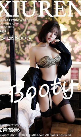 [XR绣人网]2024.11.28 NO.9520 徐莉芝Booty[46+1P]