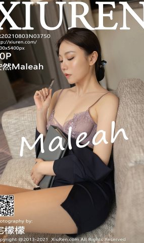 [XR绣人网]2021.08.03 NO.3750 安然Maleah[80+1P]