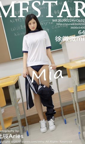 [MFStar模范学苑]2020.02.24 VOL.273 徐微微mia[64+1P]
