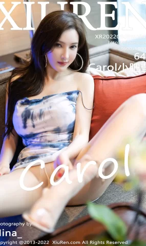 [XR绣人网]2022.08.09 NO.5411 Carol小肥莹[21+1P]