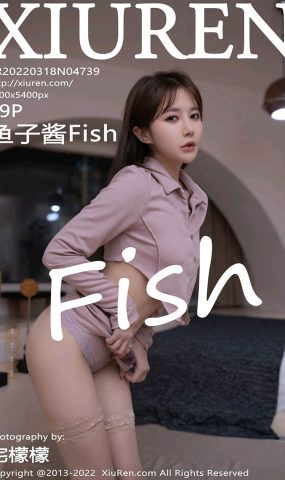 [XR绣人网]2022.03.18 NO.4739 鱼子酱Fish[40+1P]