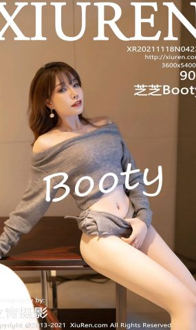 [XR绣人网]2021.11.18 NO.4239 芝芝Booty[90+1P]