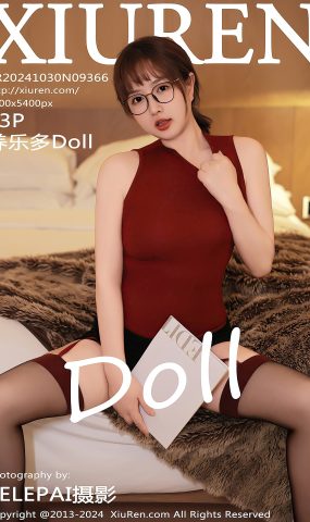 [XR绣人网]2024.10.30 NO.9366 养乐多Doll[41+1P]