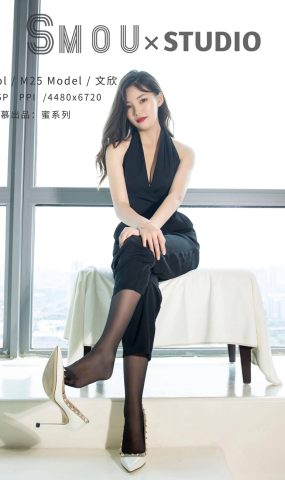 [丝慕SMOU]蜜系列 2021.08.05 M025 文欣[88P]